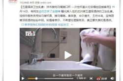 【10分钟教程】天水普工招工信息公示_哔哩哔哩